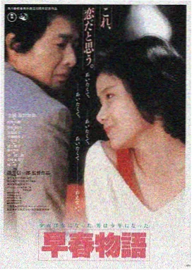 黑客帝国